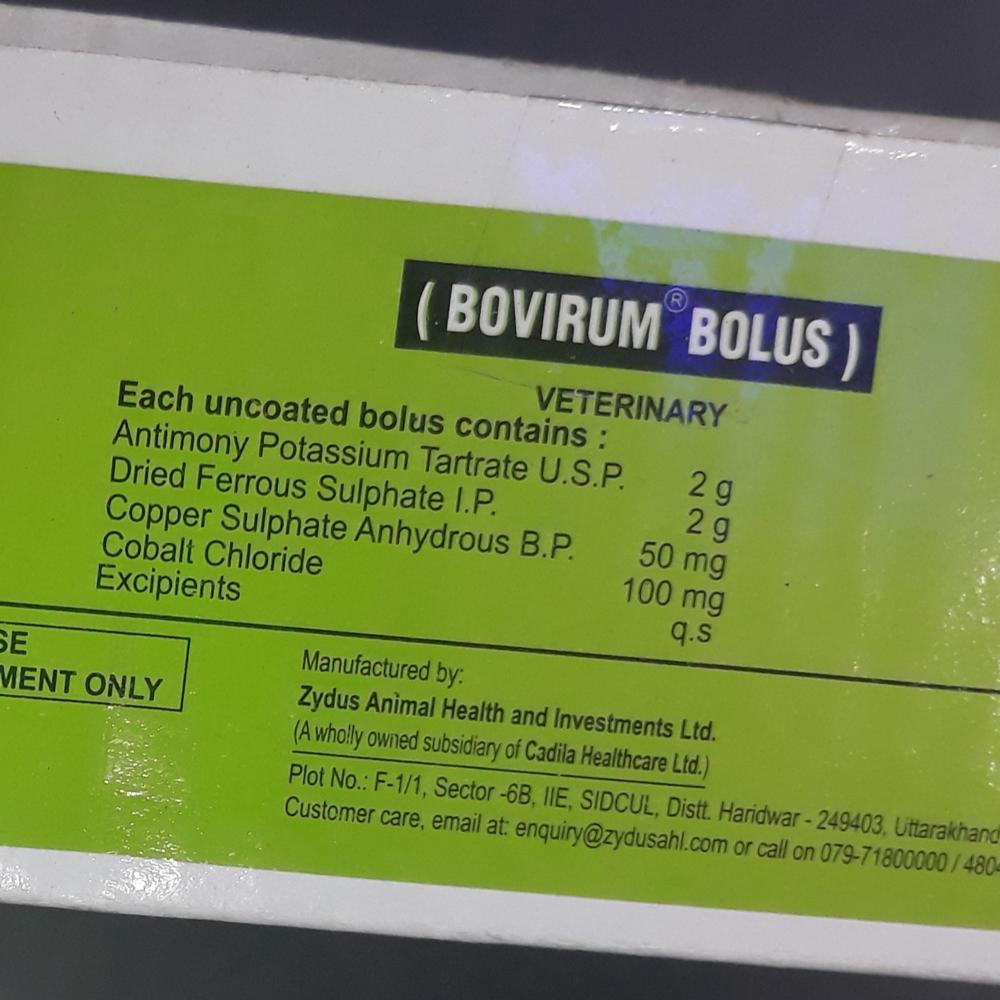 Bovirum Vet Bolus
