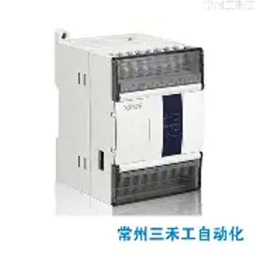 XINJE PLC relay output; ( 8 input / 8 output,)