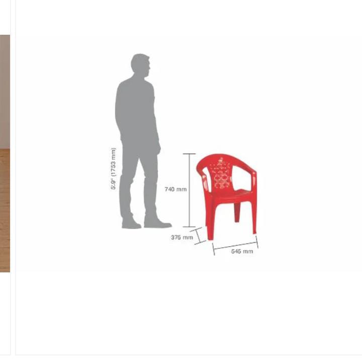 ITALICA MODEL NO 1103 CHAIR 