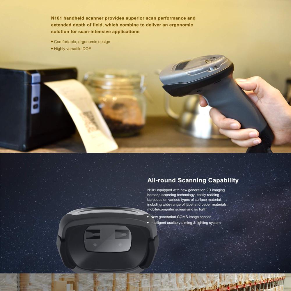 HPRT Scanner N101