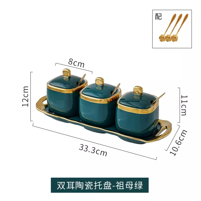 Ceramic Condiment Set Seasoning Pot with Ceramic Tray, Serving Spoon and Lid