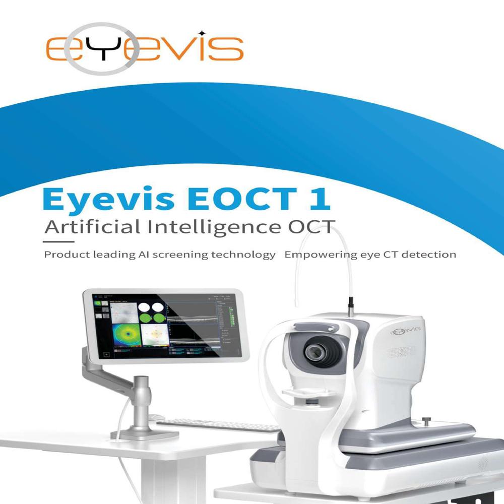 Eyevis Optical Coherence Tomography OCT