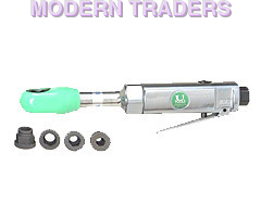 यू 220 टूल्स