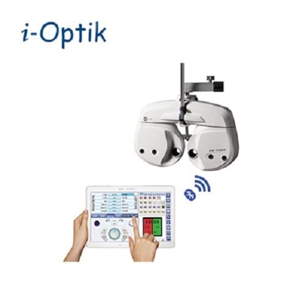 I Optik Auto Phoropter CV 7800