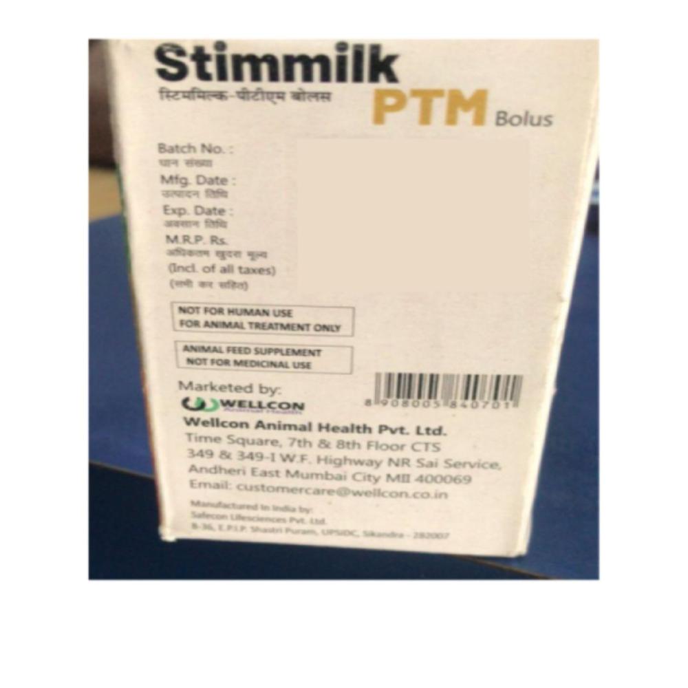 Stimmilk PTM Bolus