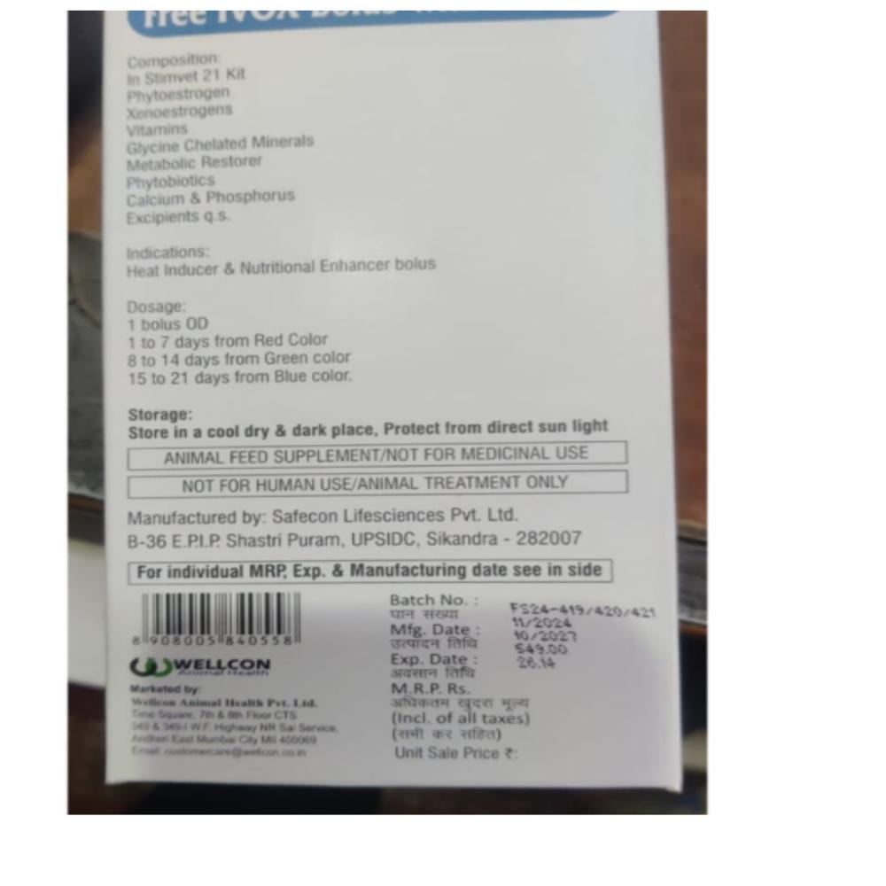 Stimvet 21 Bolus