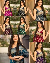 PRINTED SOFT LICHI SLIK SAREE