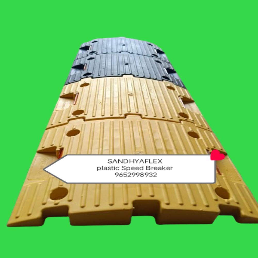 500x350x50mm Plastic Speed Breaker