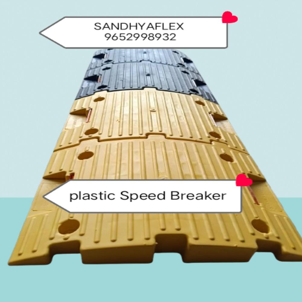 500x400x75mm Plastic Speed Breaker 