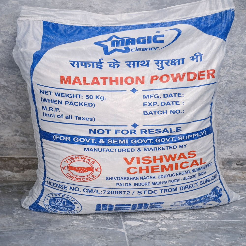 Malathion Powder
