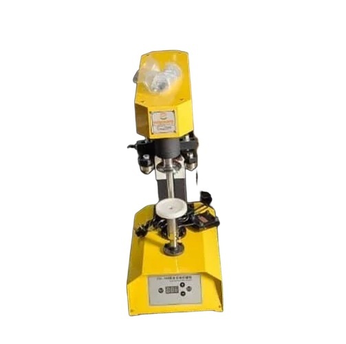 Pet Jar For Ghee Packaging Machine