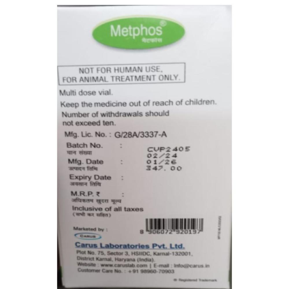Metphos Butaphosphan+mecobalamin 100ml Injection