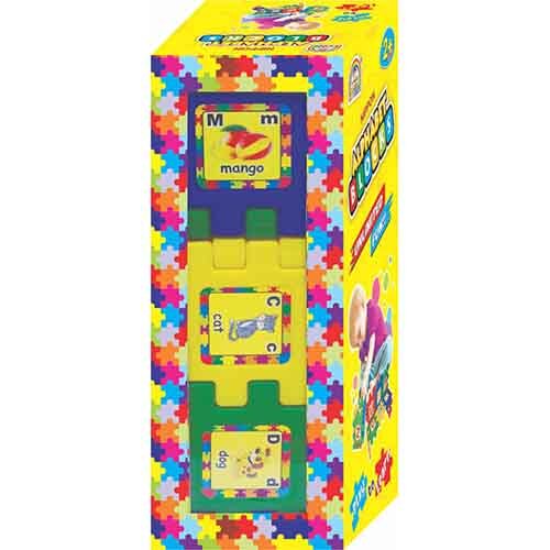 Alphabet Blocks Small - Age Group: 4-6 Yrs