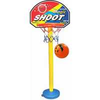 Basket Ball Set - Age Group: 8-10 Year