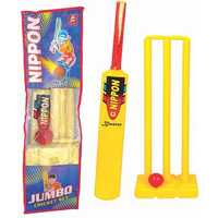 Cricket Set Jumbo Beach - Age Group: 11-13 Yrs
