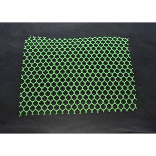 Virgin Mini Hexa Protective Mesh