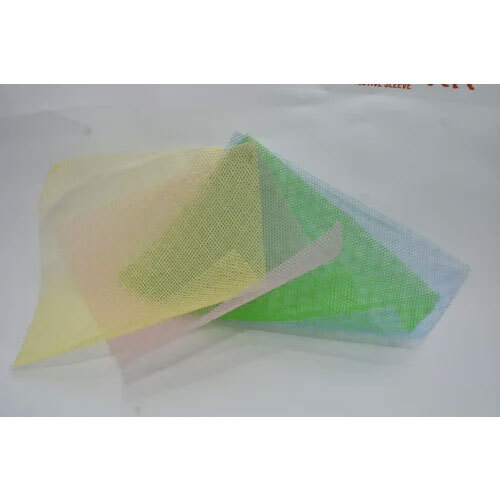 Window Mosquito Screens - Color: Pink