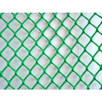 Square Plastic Tree Guard