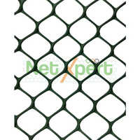 Rp Hexa Net