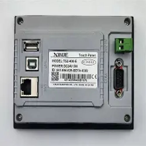 XINJE HMI (7.0 inches) -TS2 series