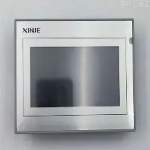 XINJE HMI (7.0 inches) -TS2 series