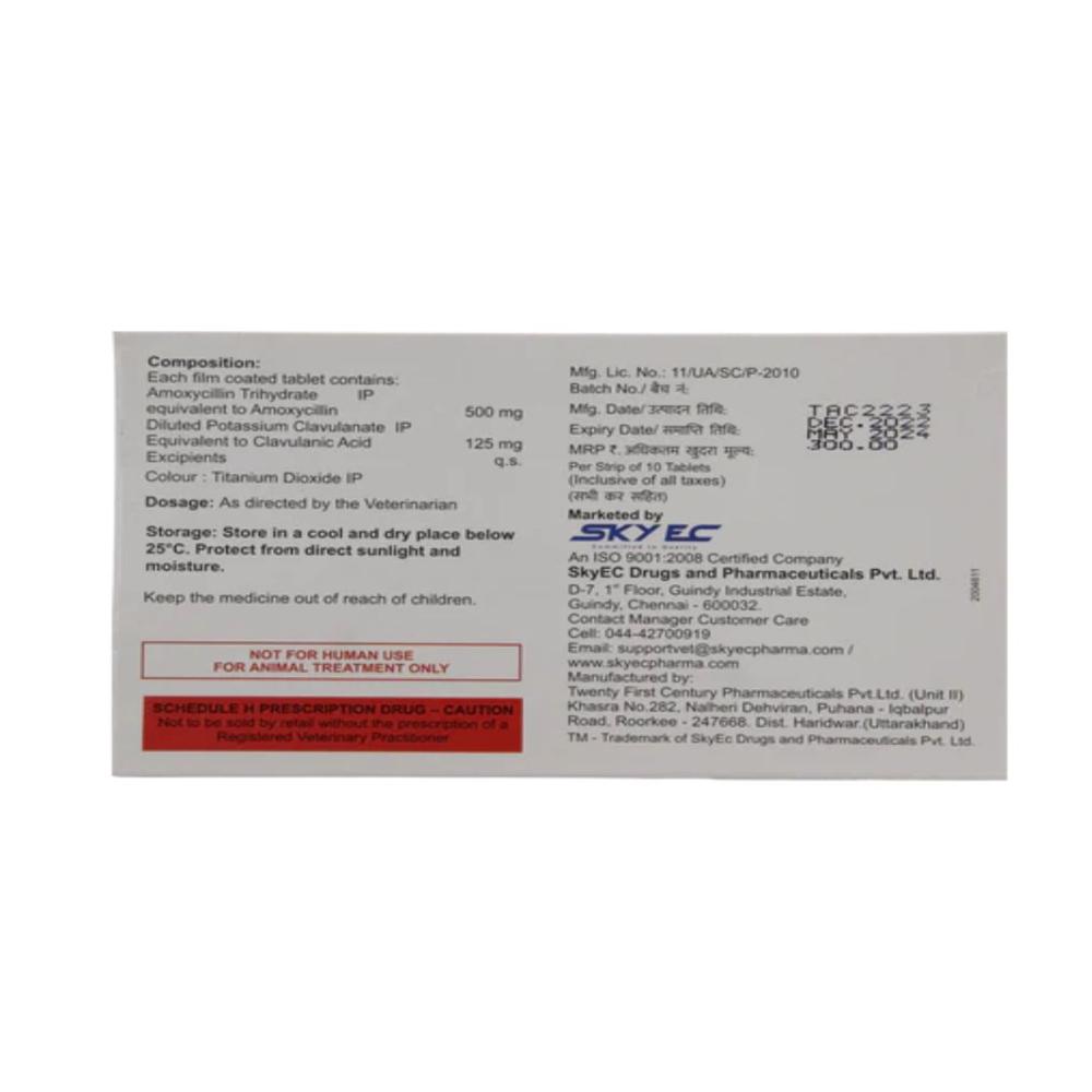 Beetapet-375 Amoxicillin 300mg + Clavulanic Acid 75mgtablet - Packaging Type: Box