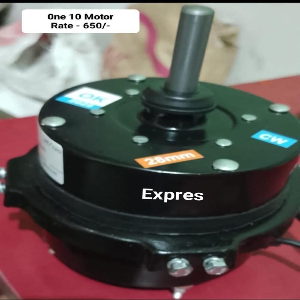 Cooler Motor One 10 - Color: Green