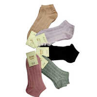 Ladies Plain Sneaker Socks - Color: Multicolor