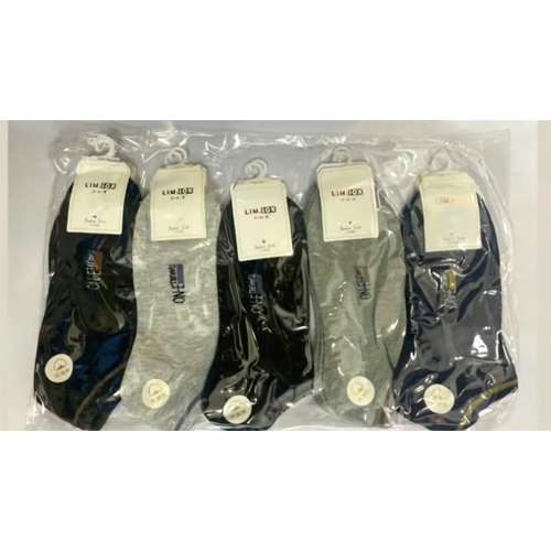 Mens Sneaker Socks - Color: Multicolor