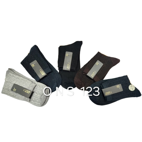 Mens  Ons 123 Self Long Socks - Color: Multicolor