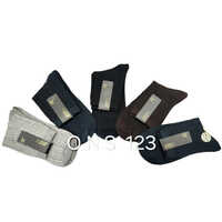 Mens  Ons 123 Self Long Socks - Color: Multicolor