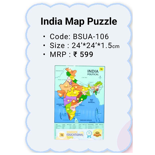 Wooden Peg Boards - India Map Puzzle - Color: Multicolor