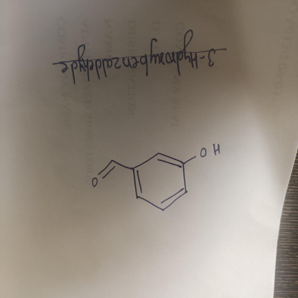 3- Hydroxy Benzaldehyde
