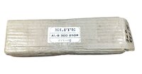 DBR AL-B-300W-250R