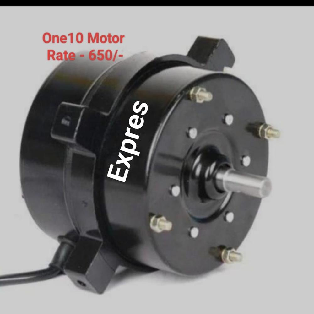 COOLER MOTOR ONE 10