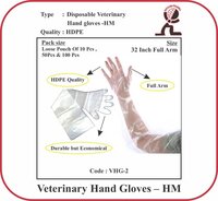 VETERINARY HAND GLOVES-HM-100PCS