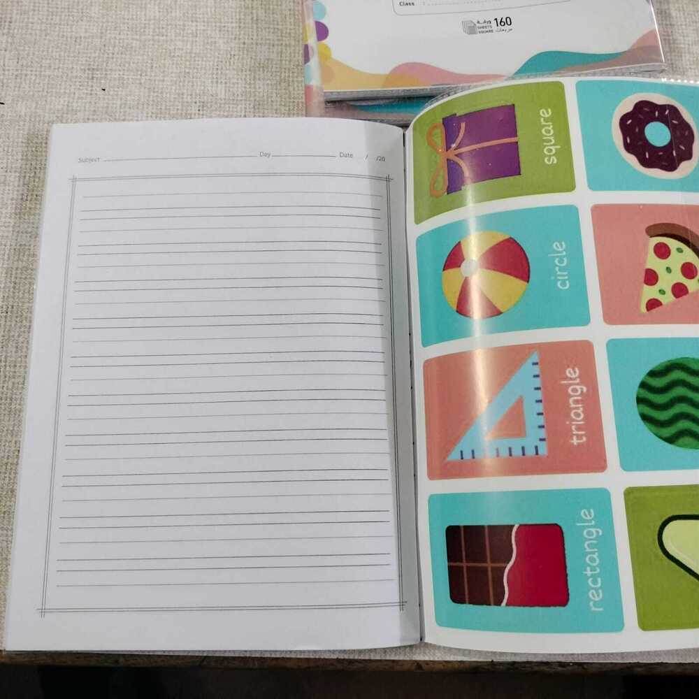 English Arabic Rulled Books