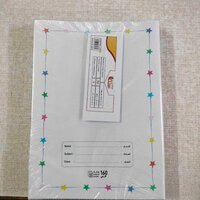 Arabic Rulled Books single line