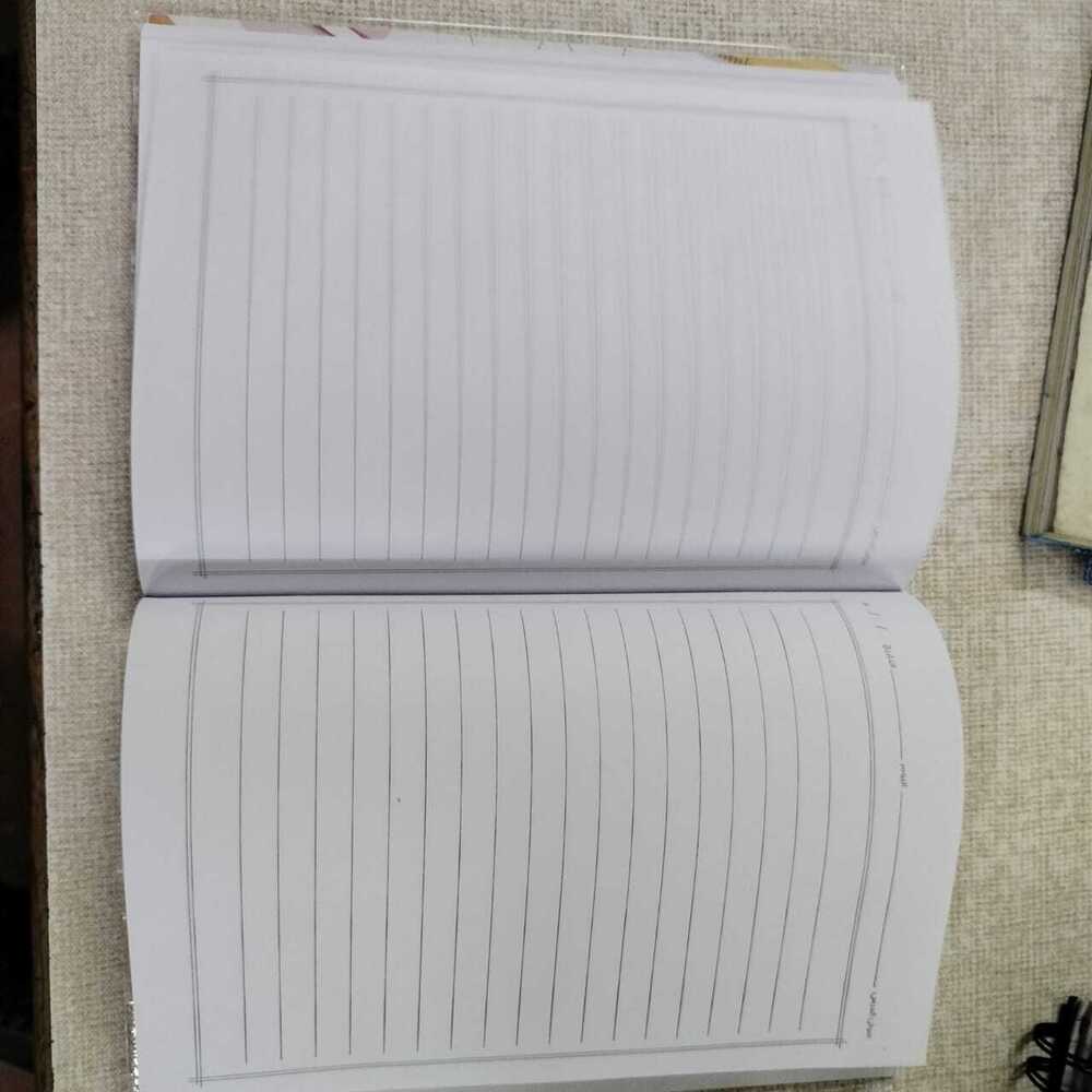 Arabic Rulled Books single line