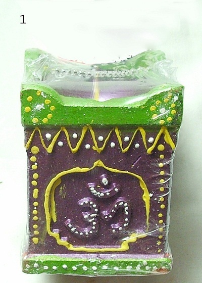 तुलसी क्यारा