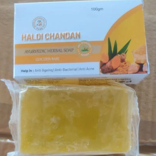 Haldi Chandan Shop