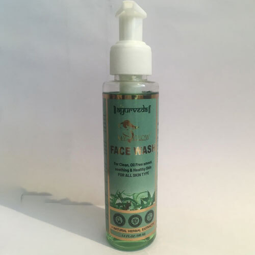 Ayurvedic Face Wash Manufacturer