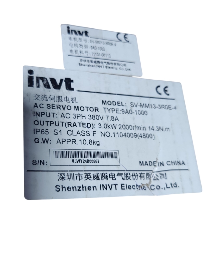 INVT SERVO MOTOR SV-MM13-3R0E-4-9A0-1000
