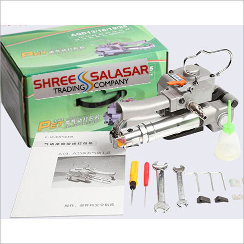 Plastic Strapping Tensioner