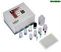InBios JE Detect IgG ELISA