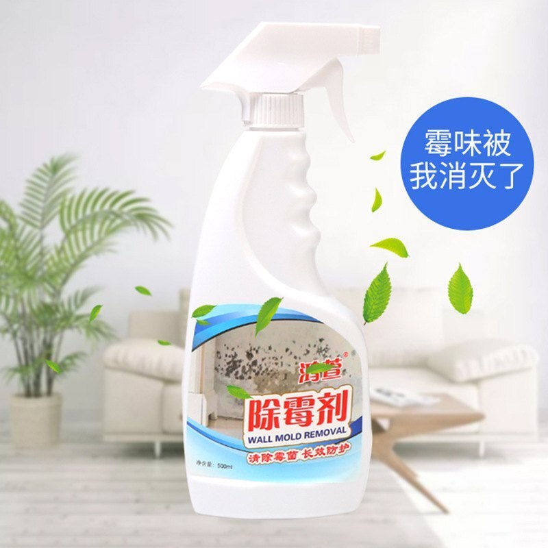 Wall Mould Remover - Liquid Form | No Pungent Smell, Fresh Lemon Fragrance, Independent Nozzle Packaging, Eco-friendly Formula, Super Cleaning Ability