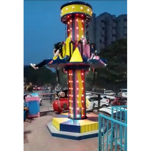 Big Tower Ride