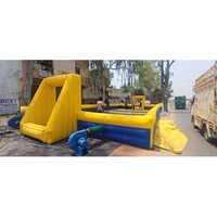 Sun N Moon Ride - Material: Pvc