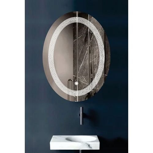 Antique White Line Oval Led Mirror - Glass Thickness: 5 Millimeter (Mm)