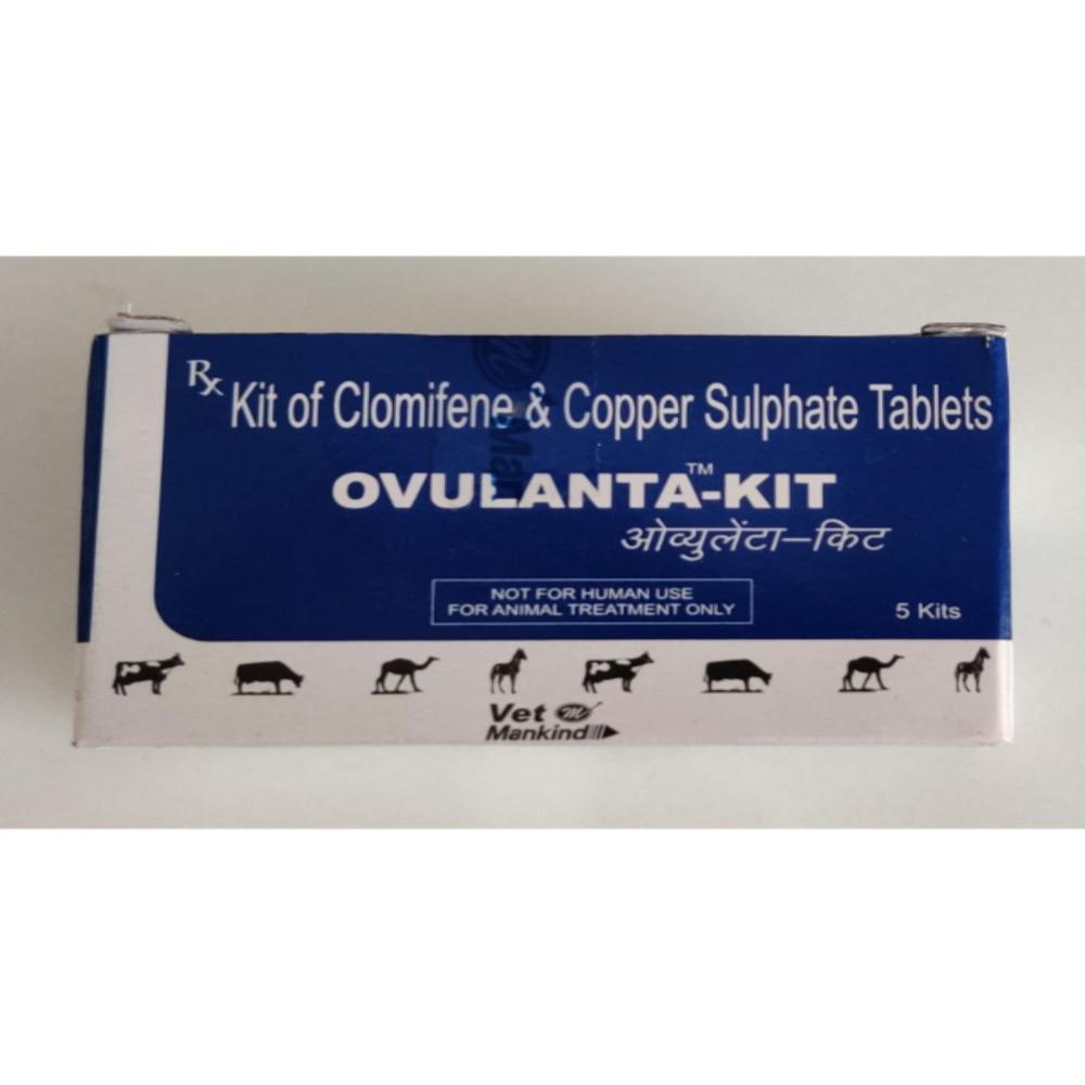 Ovulanta-kit Clomifene Citrate And Copper Sulphate Pentahydrate Tablet - Packaging Type: Box